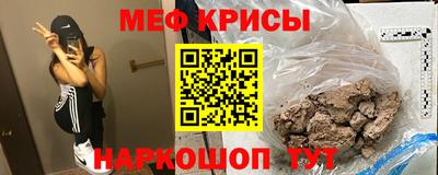 кокаин VHQ Малоярославец