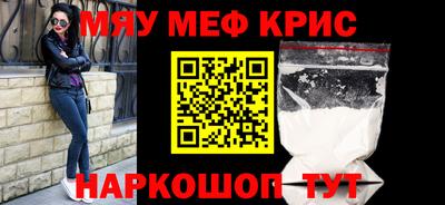 COCAINE Малгобек