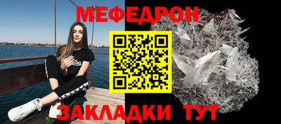кокаин VHQ Малоярославец
