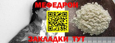 кокаин VHQ Малоярославец