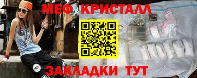кокаин VHQ Малоярославец