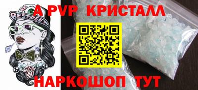 кокаин VHQ Малоярославец