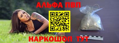 кокаин VHQ Малоярославец
