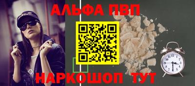 кокаин VHQ Малоярославец