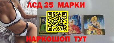 COCAINE Малгобек