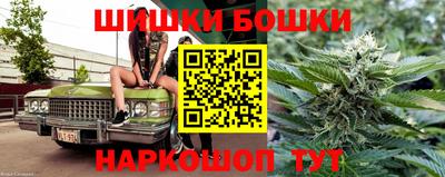 кокаин VHQ Малоярославец