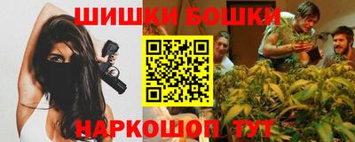кокаин VHQ Малоярославец