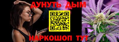 кокаин VHQ Малоярославец