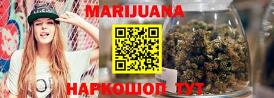 COCAINE Малгобек
