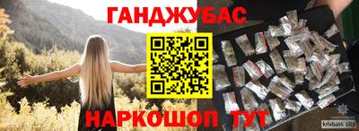COCAINE Малгобек