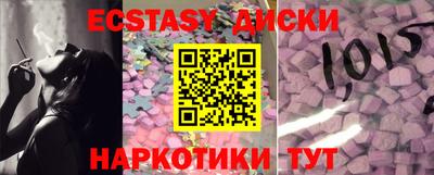 COCAINE Малгобек