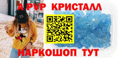 COCAINE Малгобек