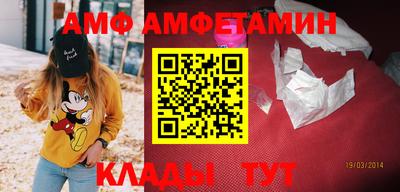 кокаин VHQ Малоярославец