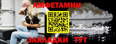 кокаин VHQ Малоярославец