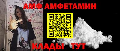 COCAINE Малгобек