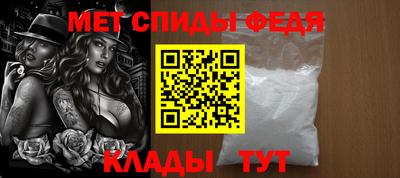 COCAINE Малгобек