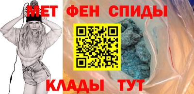 бошки Мариинск