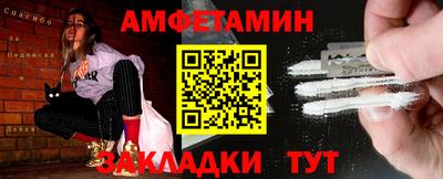 COCAINE Малгобек