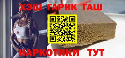 COCAINE Малгобек