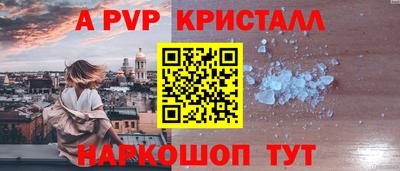 COCAINE Малгобек