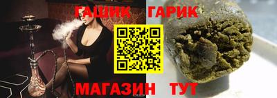 кокаин VHQ Малоярославец