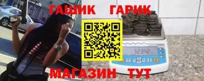 COCAINE Малгобек