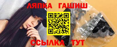 COCAINE Малгобек
