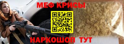 кокаин VHQ Малоярославец